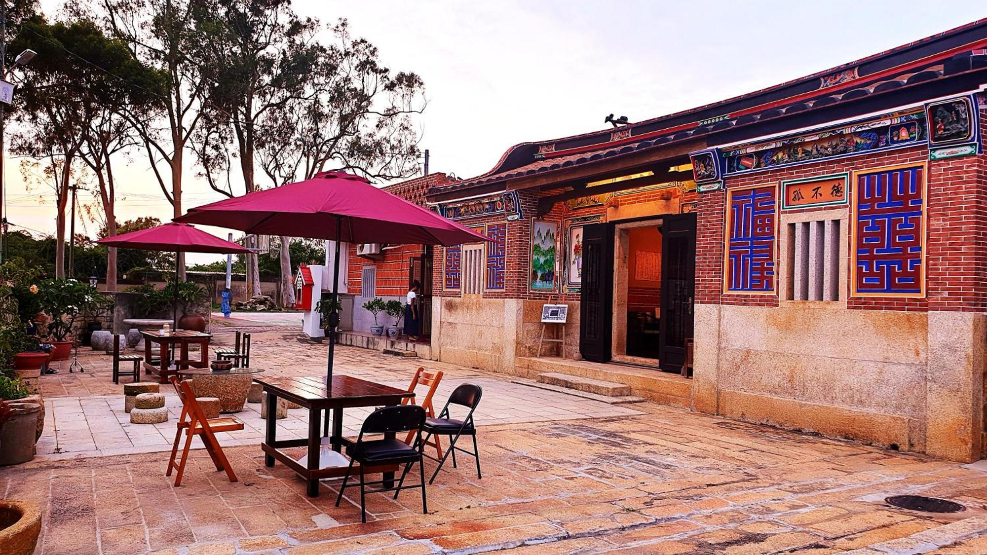 Mount Taiwu Cozy B&B Jinhu Eksteriør bilde