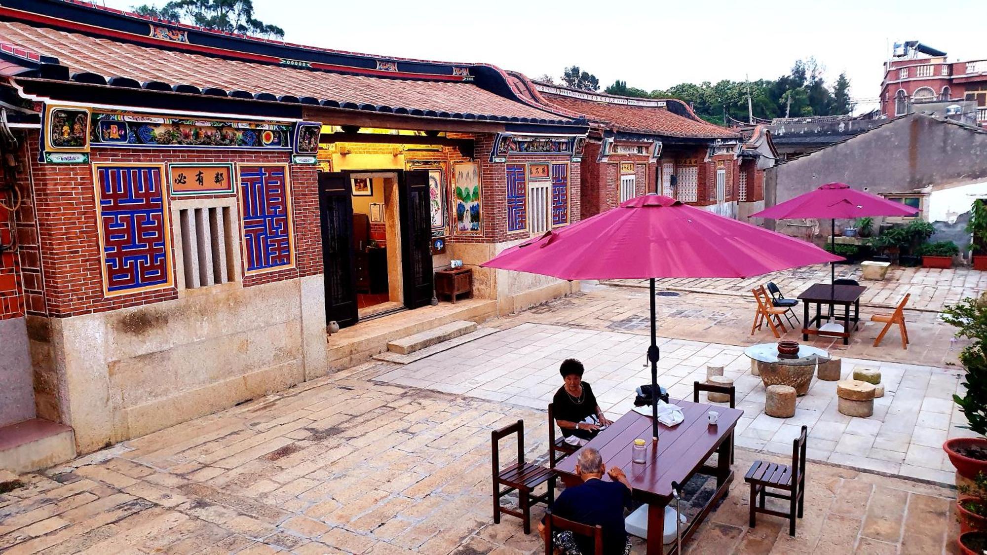 Mount Taiwu Cozy B&B Jinhu Eksteriør bilde